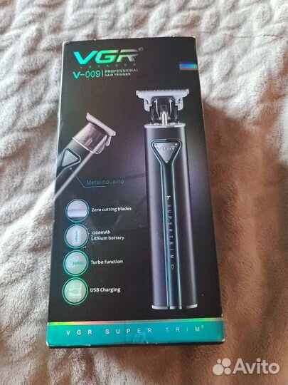 Триммер VGR