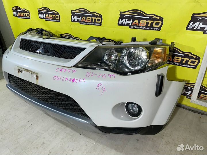 Ноускат Outlander XL