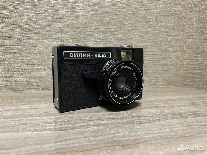Фотоаппарат вилия