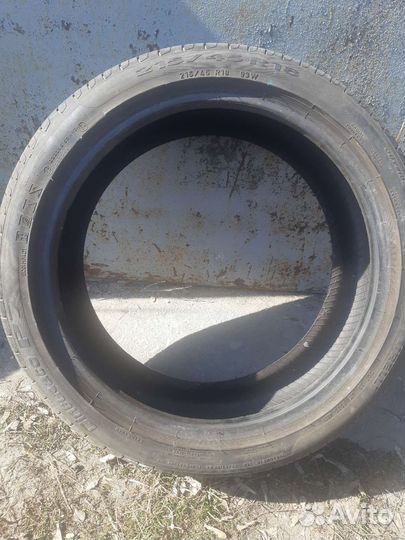 Pirelli Cinturato P7 215/45 R18