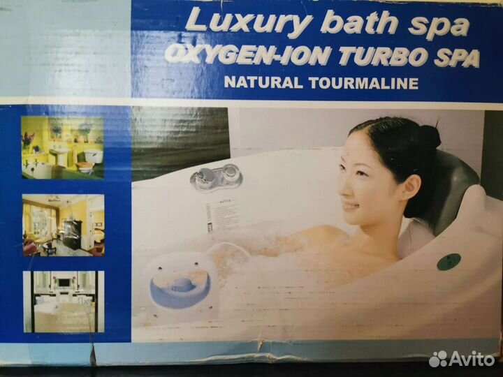 SPA комплекс турмалиновый новый