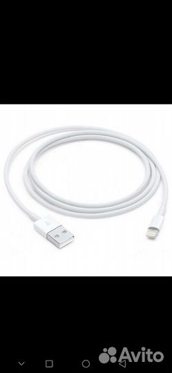 Кабель для iPhone iPad Apple Lightning - USB Новые