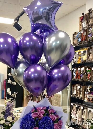 Воздушные шары.Доставка