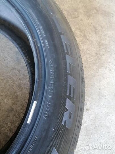 Bridgestone Dueler H/L 33 235/55 R19