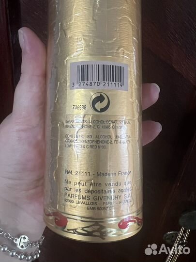 Givenchy parfum Organza духи 10 мл
