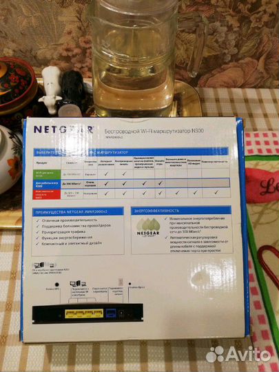 Роутер Netgear N300