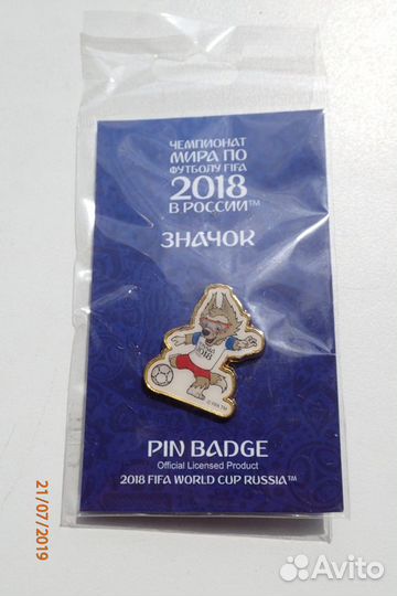 Знаки Олимпиада-80. Спорт разное. Спортлото