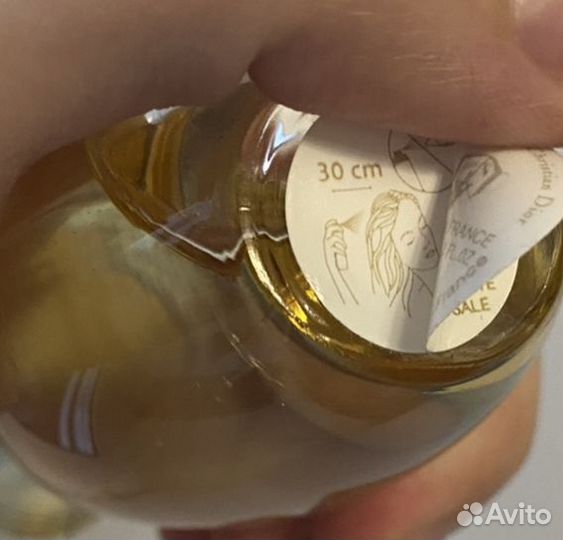 Jadore Dior parfum pour LES cheveux hair mist