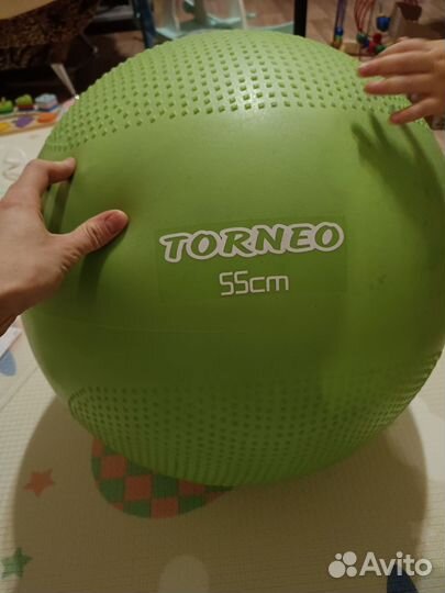 Гимнастический мяч