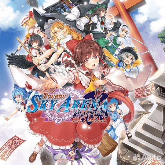 Touhou SKY arena matsuri climax PS4/PS5