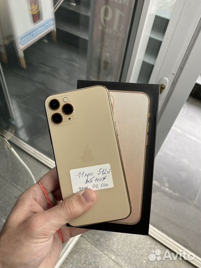 iPhone 11 Pro, 512 ГБ