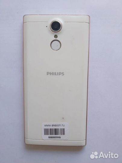 Philips X586, 2/16 ГБ
