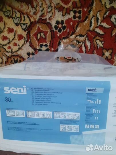 Памперсы для взрослых seni 3