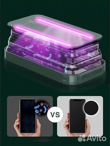 Зарядка беспроводная и уф-стерилизатор