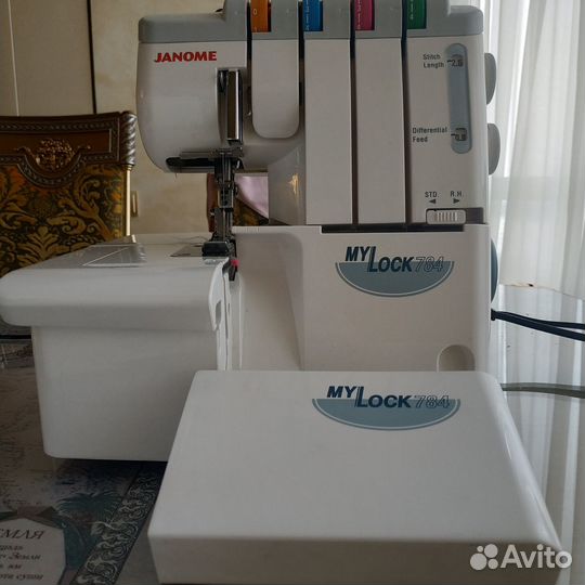 Оверлок janome mylock 784