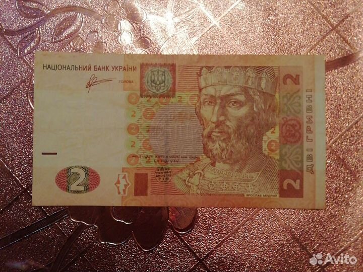 Куба 50и100 пессо, Вьетнам 5000, и 2гривны 2011г