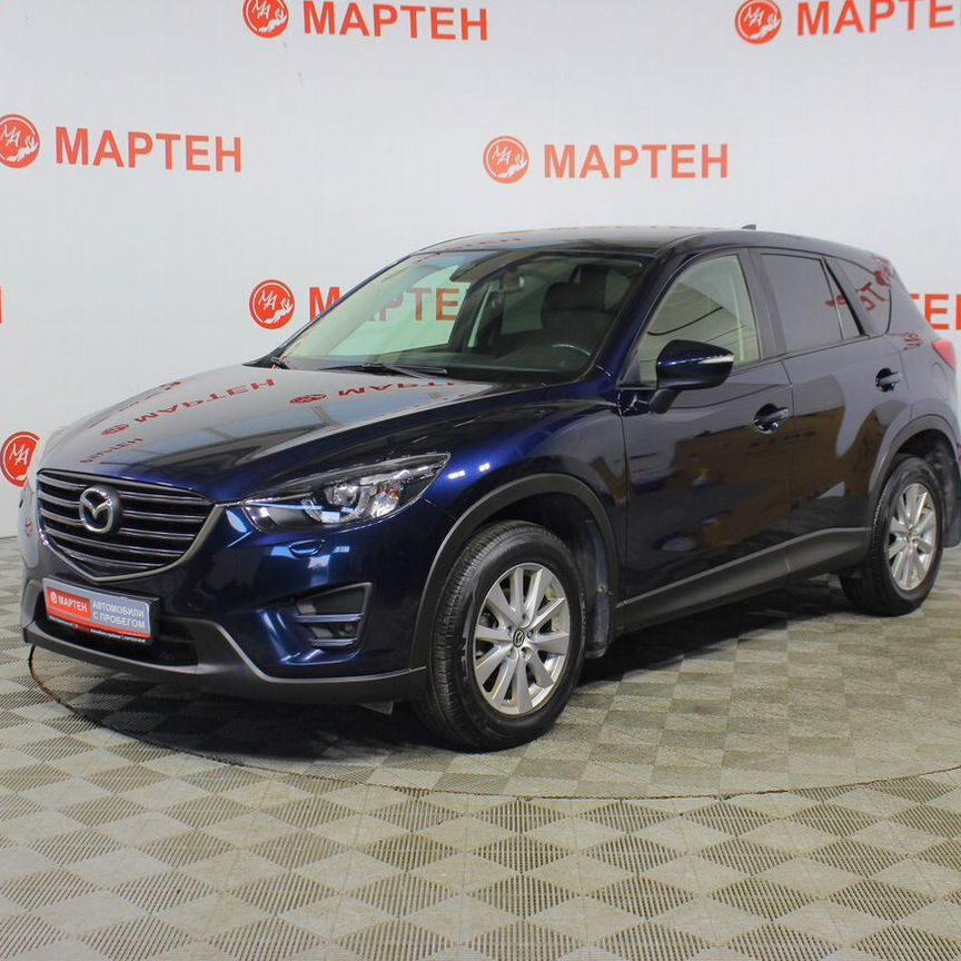 Купить Mazda 🚘 от 125 000 ₽ в Ярославле: 738 объявлений