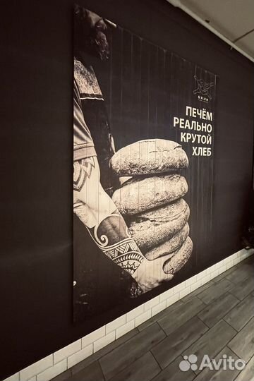 Картины на досках. Декор. Отделка