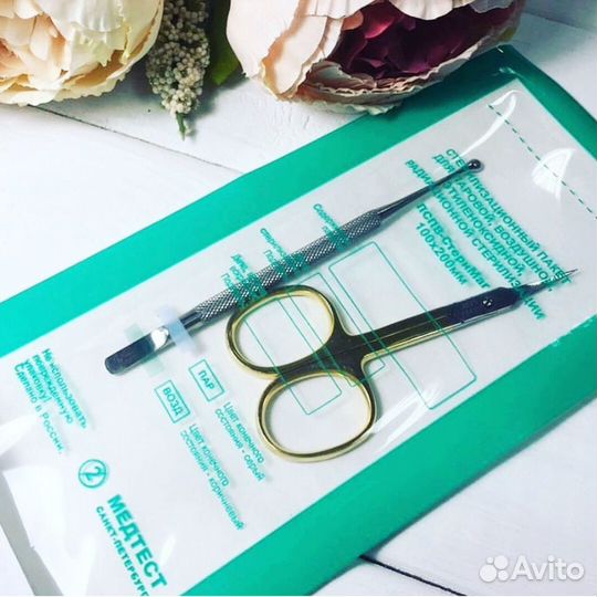 Пакет для стерилизации 100шт