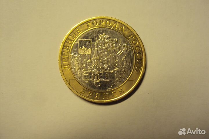 Обмен юбилейными монетами