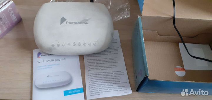 Wifi роутер ростелеком