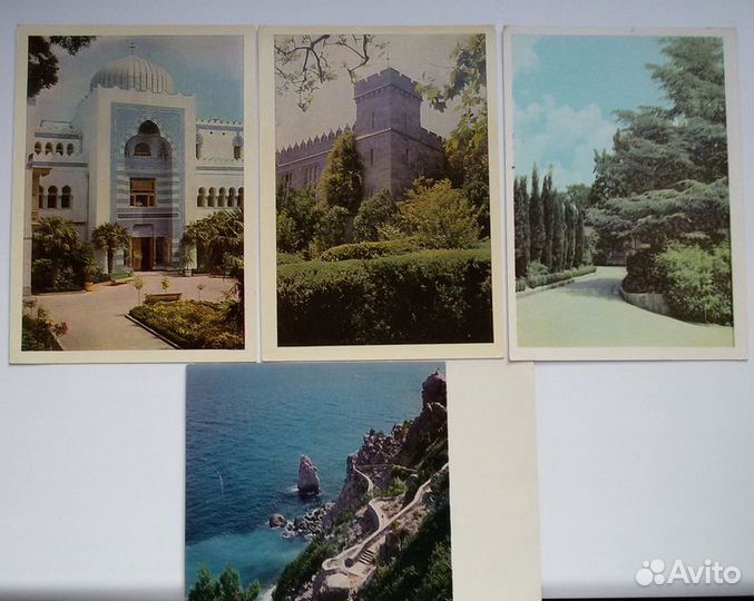 Открытки с видами Крыма