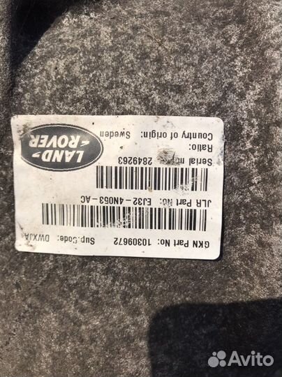 Редуктор задний land rover evoque