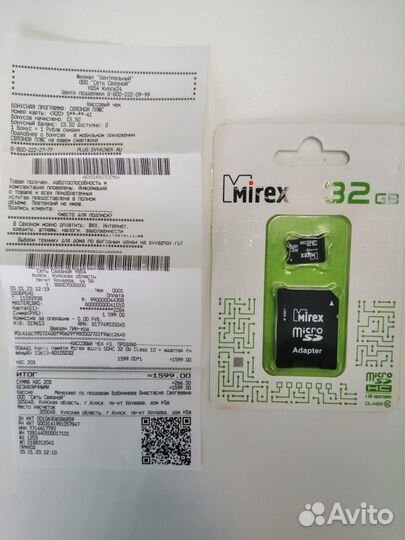 Карта памяти 32 Gb и адаптер