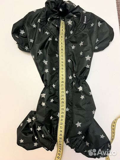 Комбинезон для собаки