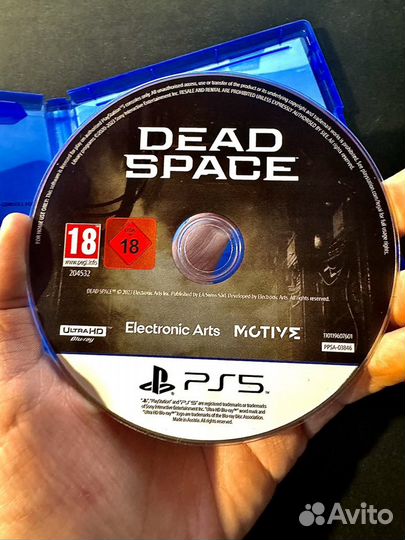 Dead Space ps5
