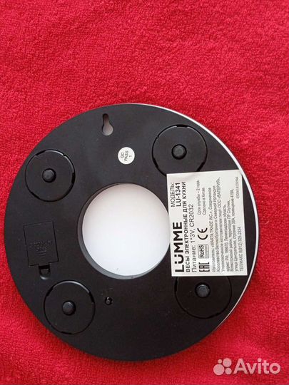 Весы электронные кондитерские