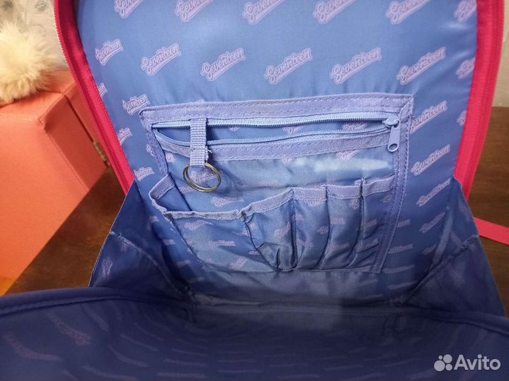 Рюкзак школьный