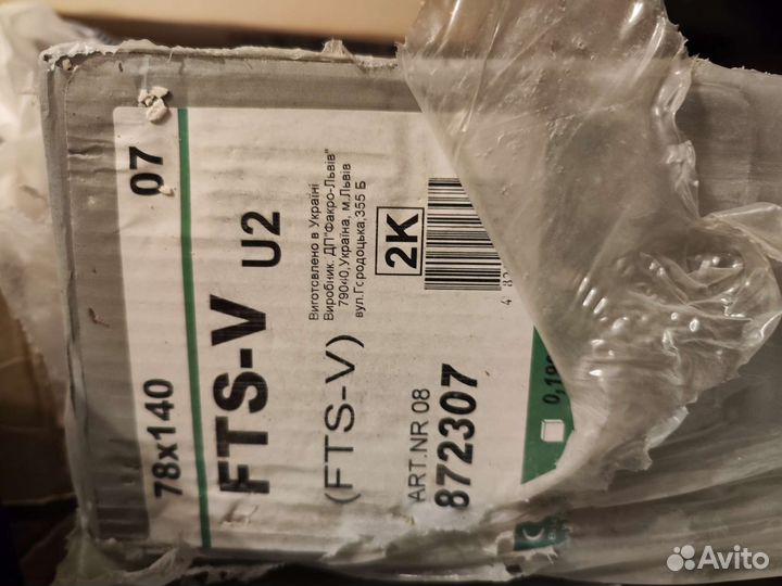 Мансардное окно