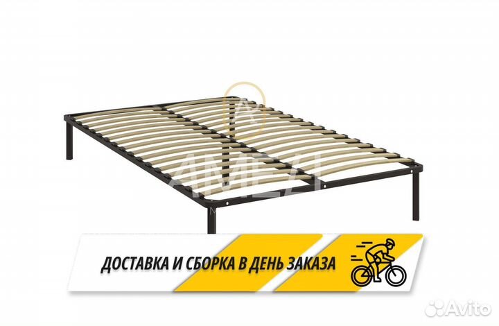 Ортопедичесеское основание