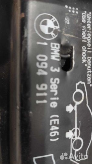 Домкрат штатный бмв Е-46