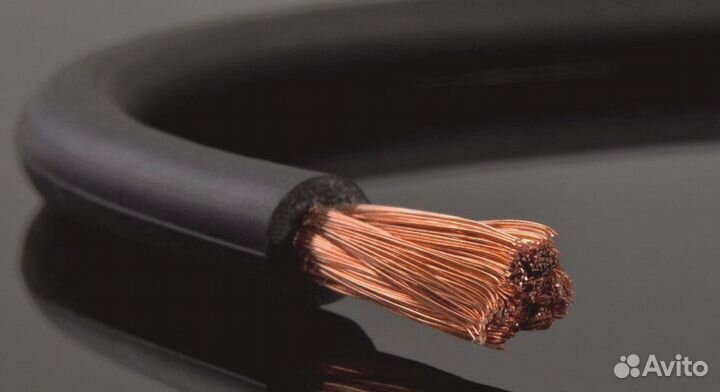 Кабель usb type c