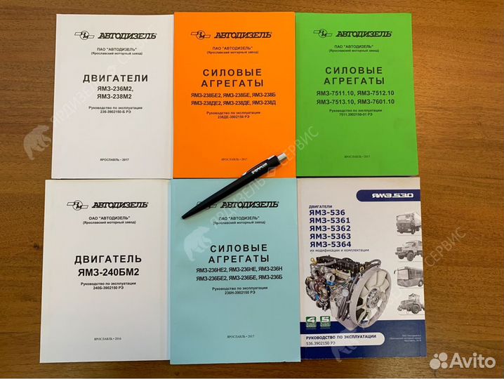 Двигатель тмз 8481.10-02 на трактор Кировец К-744Р