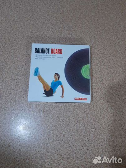Балансировочный диск
