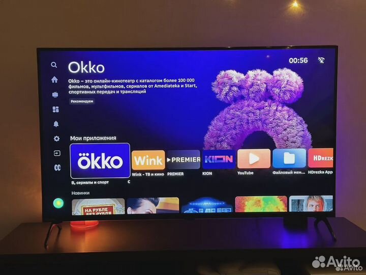 Новые 4K смарт телевизоры 43