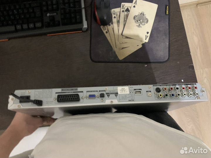 Dvd проигрыватель