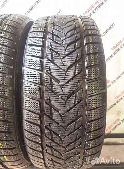 Vredestein Wintrac Xtreme 205/45 R17 88W
