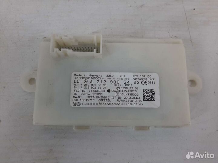 Блок Keyless-Go Mercedes Benz E-Class W207 coupe