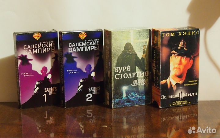 Фильмы по С. Кингу на видеокассетах (лицензионные)