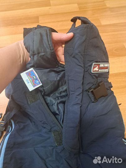 Зимние брюки