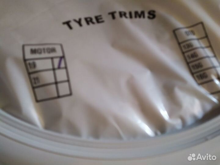 Флиперы atlas R19 мотоциклетные