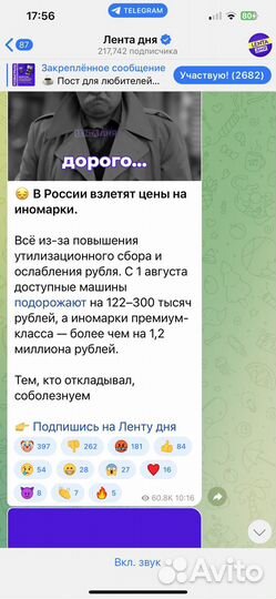 Volkswagen Multivan 2.5 AT, 2009, 250 000 км