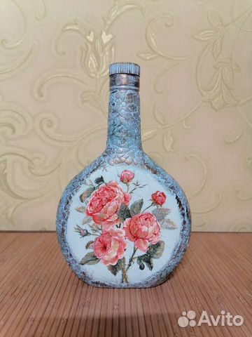 Бутылка стеклянная 0.5