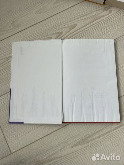 Книги по юриспруденции