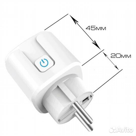 Умная розетка (16А-Wi-Fi)(HOS07)