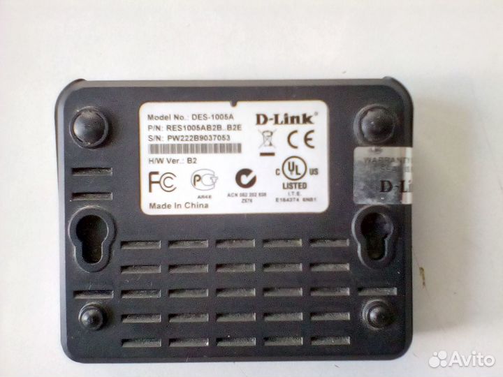 Телевизионная приставка и маршрутизатор D-link